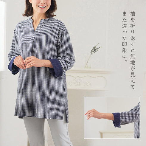 軽やかダブルガーゼチュニック.|s8